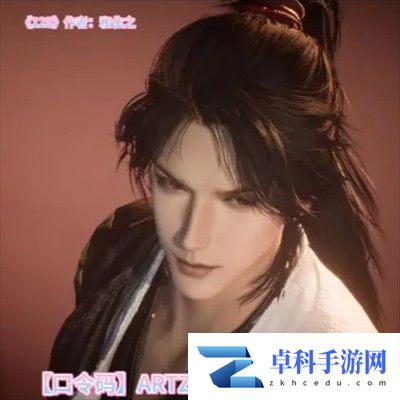 燕云十六声免费捏脸码合集