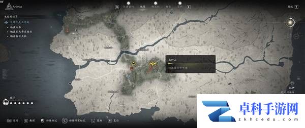 刺客信条影传奇套装怎么得 全部传奇套装获得方法总汇图片26