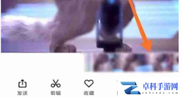 小红书怎么设置动态壁纸