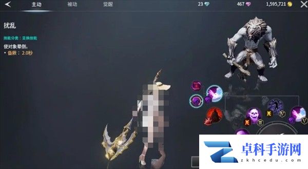 零度曙光各类武器解析