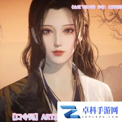 燕云十六声免费捏脸码合集