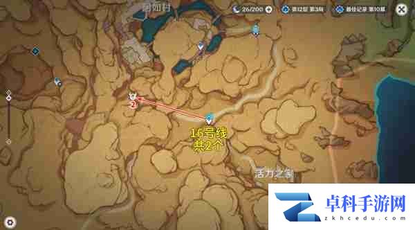 《原神》丘丘萨满收集汇总 丘丘萨满分布图及速刷路线
