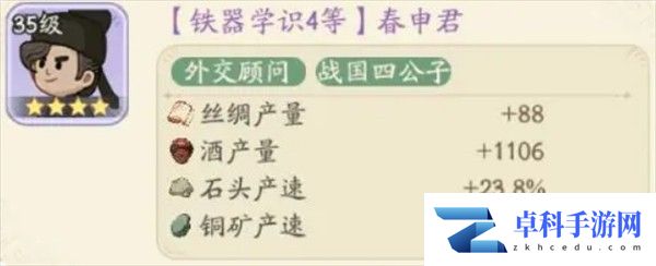 时光大爆炸铁器时代的重点玩法