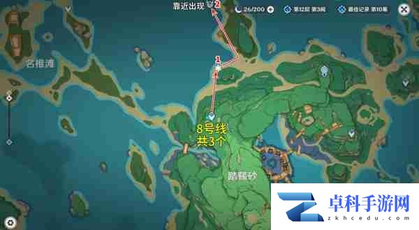 《原神》丘丘萨满收集汇总 丘丘萨满分布图及速刷路线