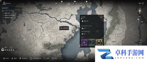 刺客信条影传奇套装怎么得 全部传奇套装获得方法总汇图片8