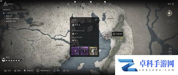 刺客信条影传奇套装怎么得 全部传奇套装获得方法总汇图片9