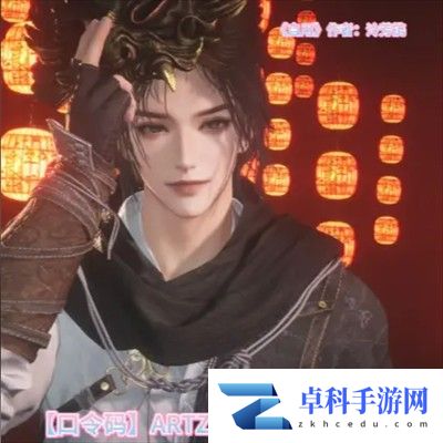 燕云十六声免费捏脸码合集