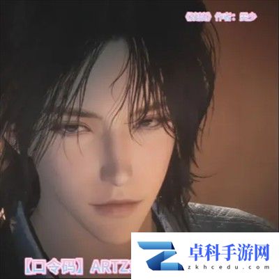 燕云十六声免费捏脸码合集