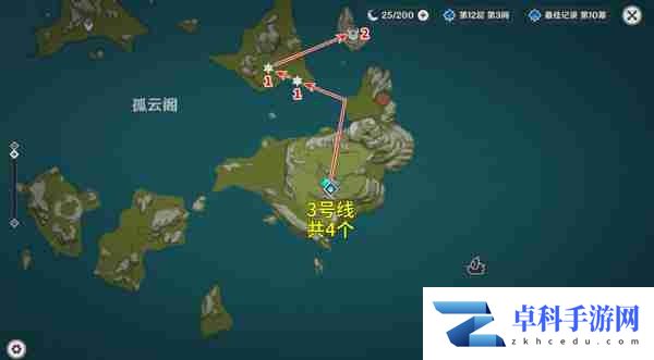 《原神》丘丘萨满收集汇总 丘丘萨满分布图及速刷路线