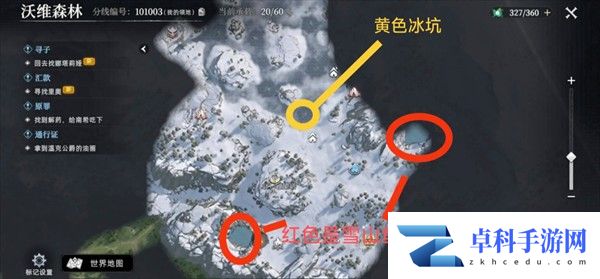 荒原曙光钓鱼位置分享