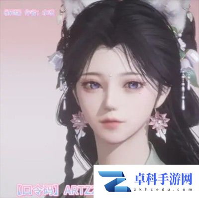燕云十六声免费捏脸码合集