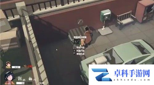 苏醒之路游戏攻略