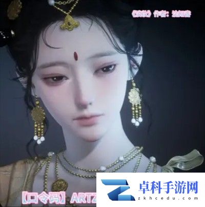 燕云十六声免费捏脸码合集