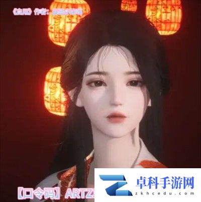 燕云十六声免费捏脸码合集