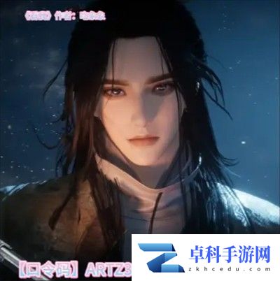 燕云十六声免费捏脸码合集