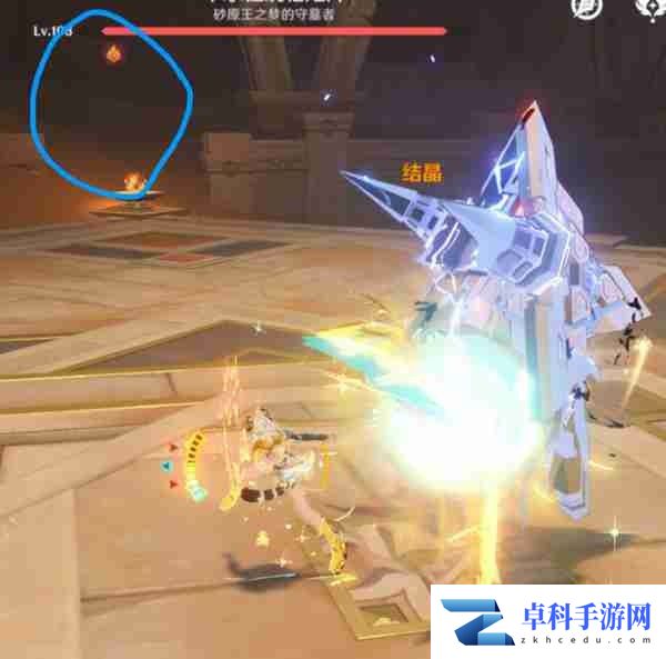 《原神》火茜希班配队打法 融化队循环手法