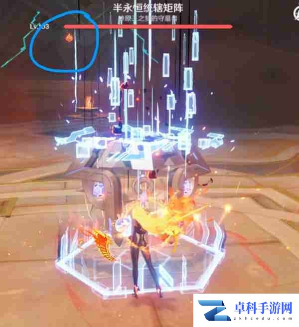 《原神》火茜希班配队打法 融化队循环手法