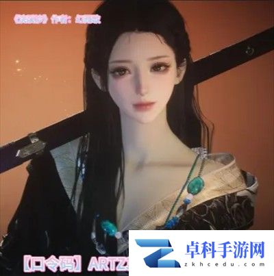 燕云十六声免费捏脸码合集