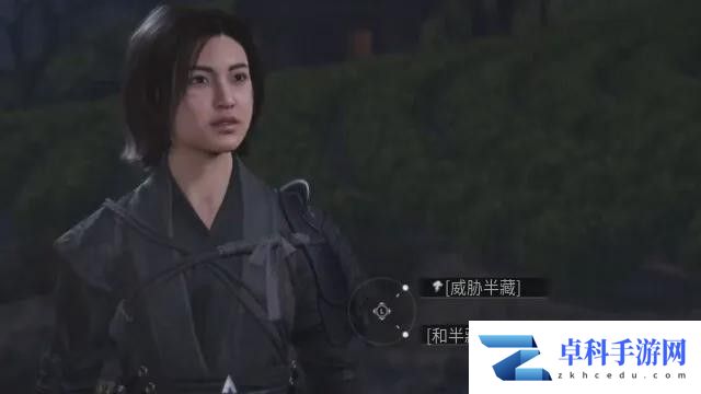 QQ浏览器翻译_Wolves-and-Foxes-Quest-AC-Shadows-4-640x360-1.png 刺客信条影 狼与狐狸任务完成步骤攻略 刺客信条 刺客信条：暗影 角色扮演 攻略 动作 攻略资讯 第6张